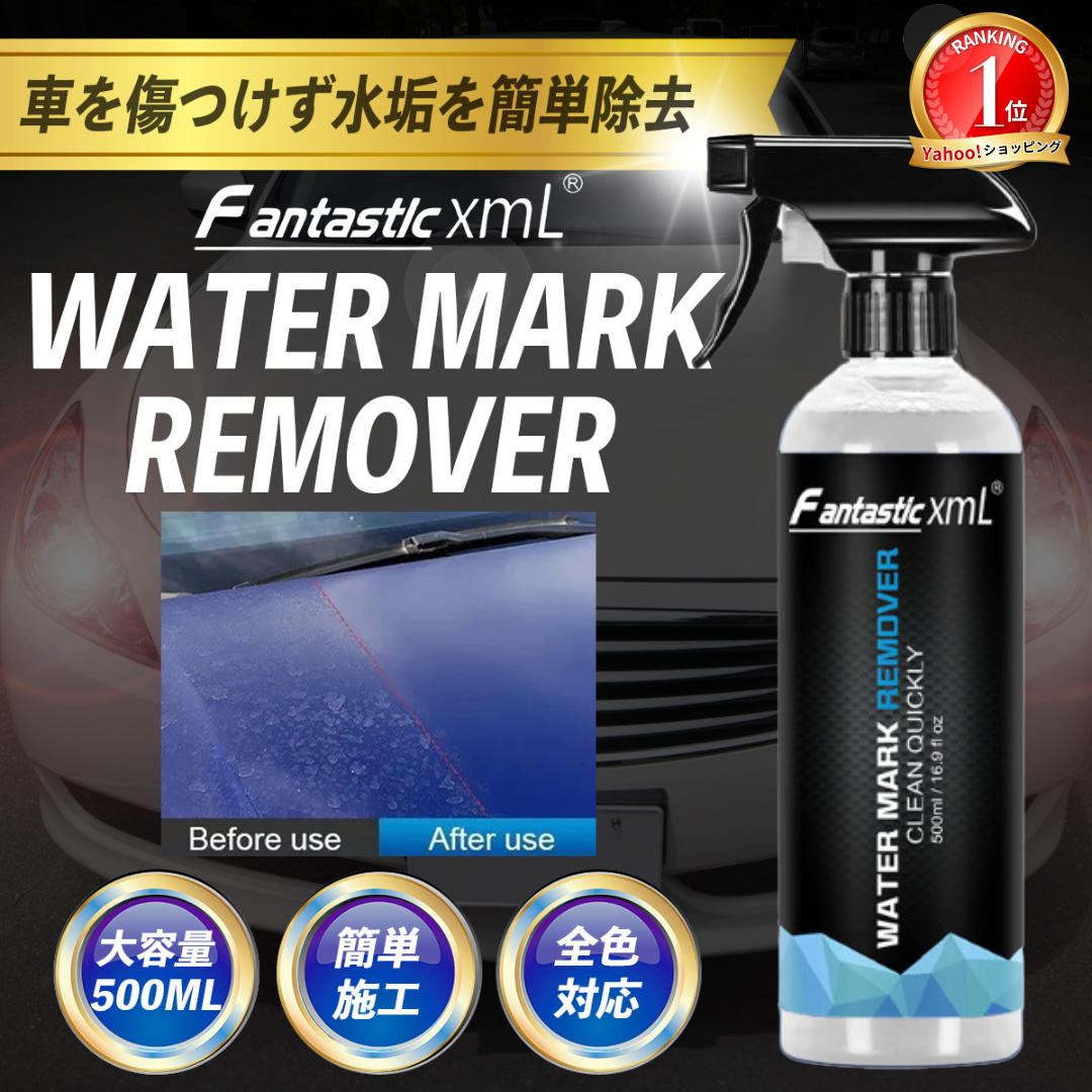 画像の説明