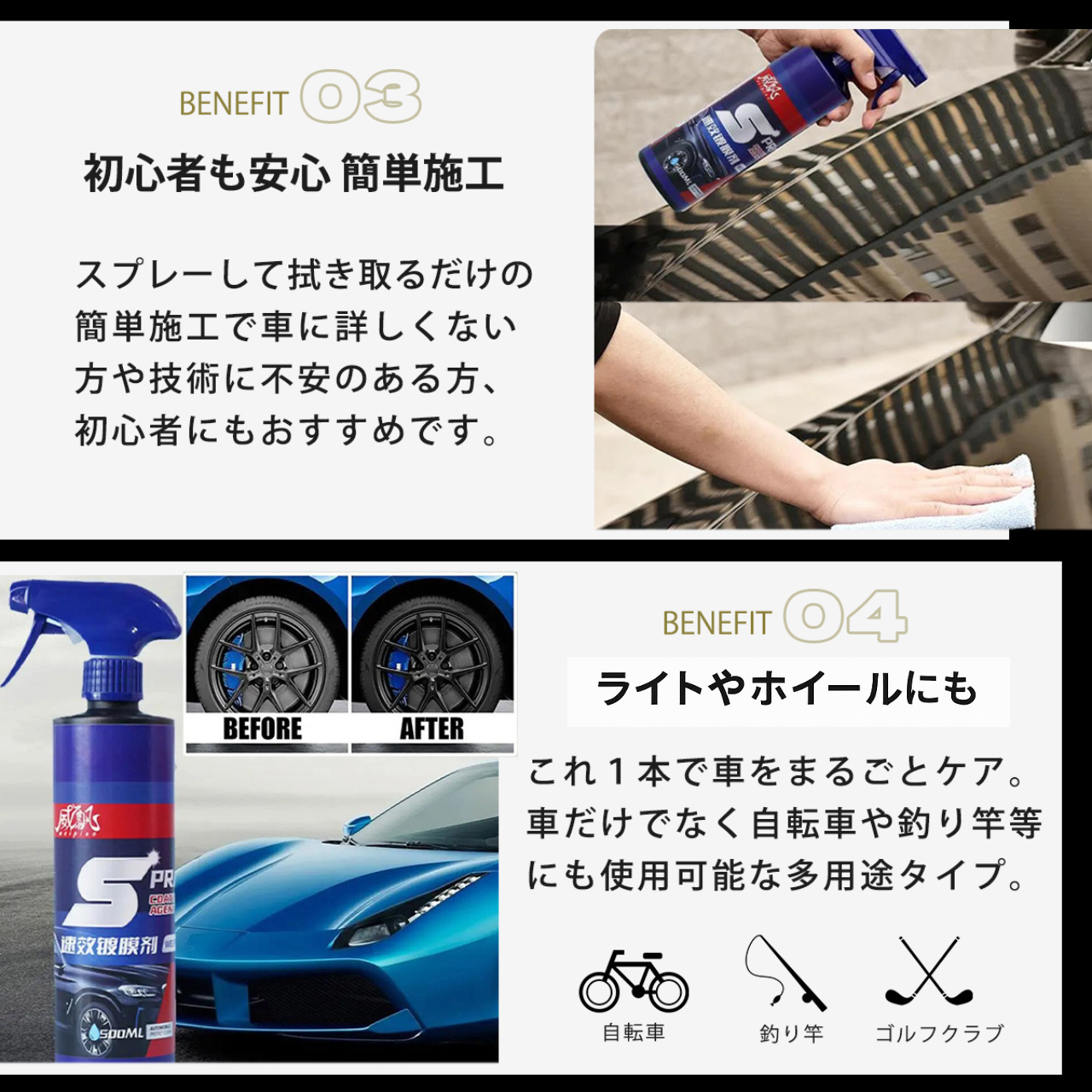 画像の説明