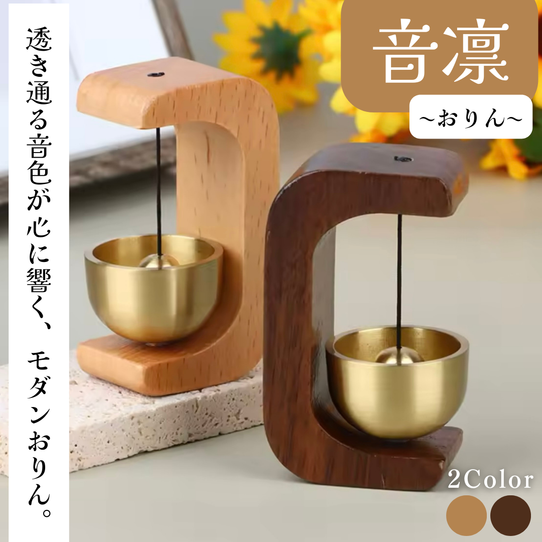 画像の説明