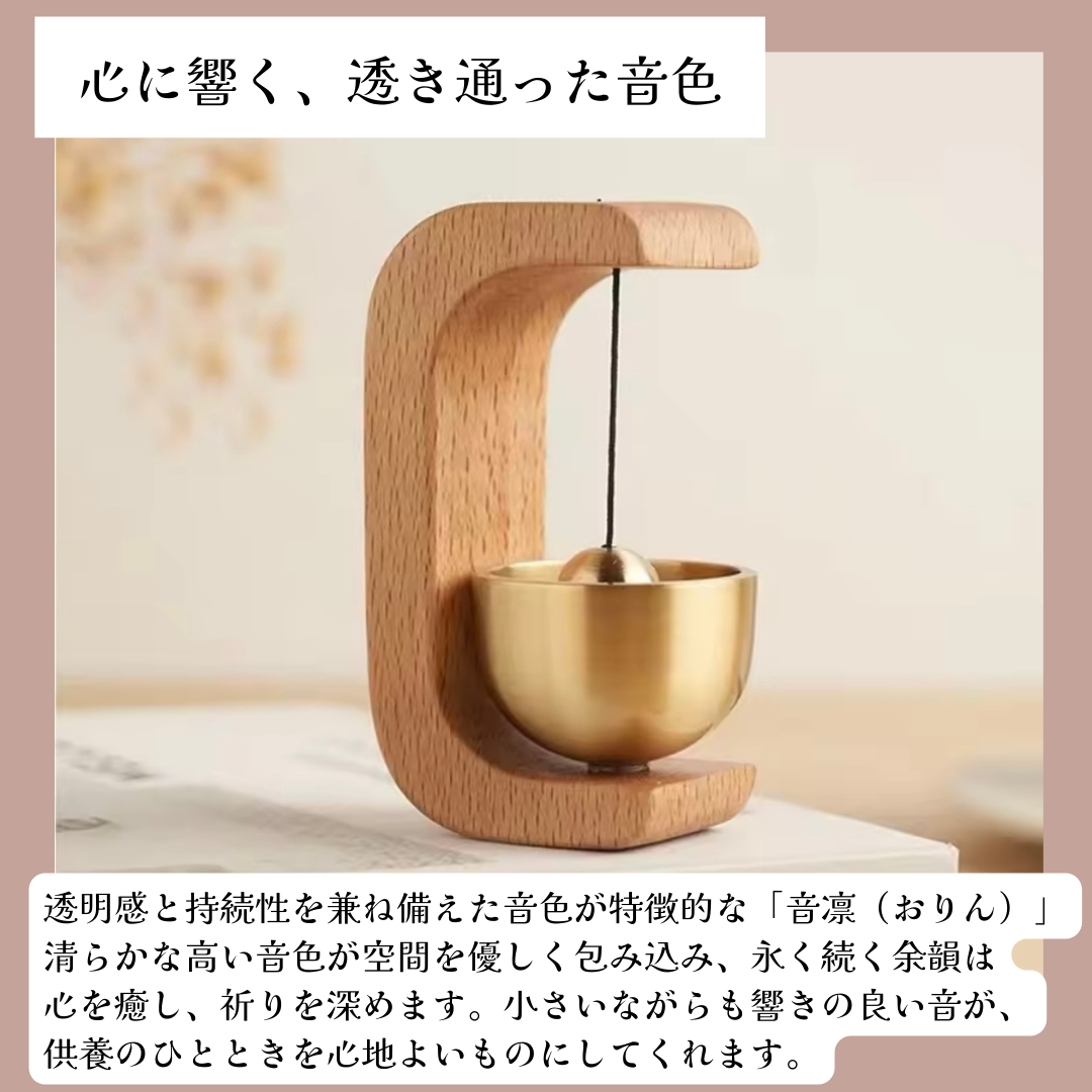 画像の説明