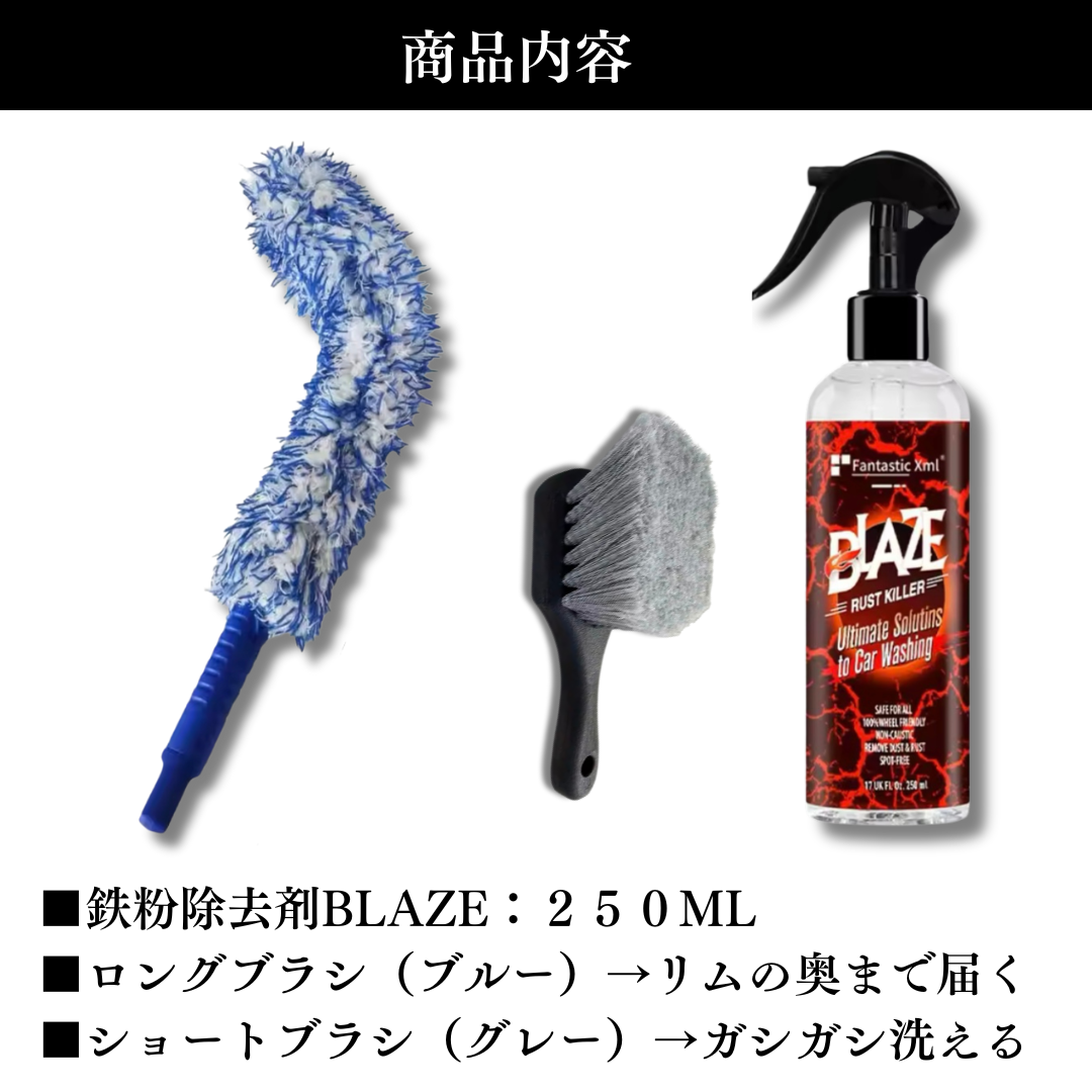 画像の説明