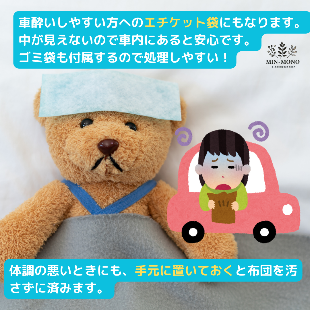 画像の説明
