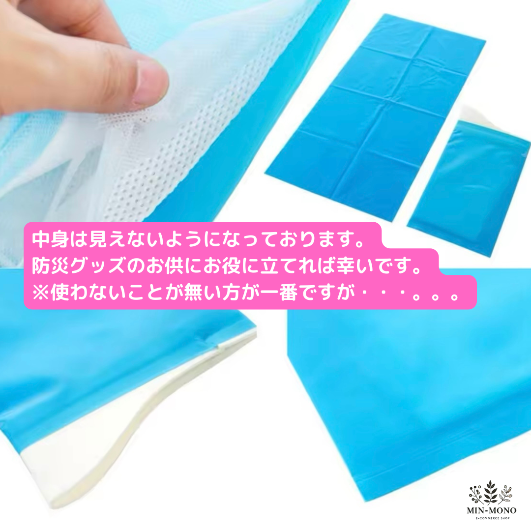 画像の説明