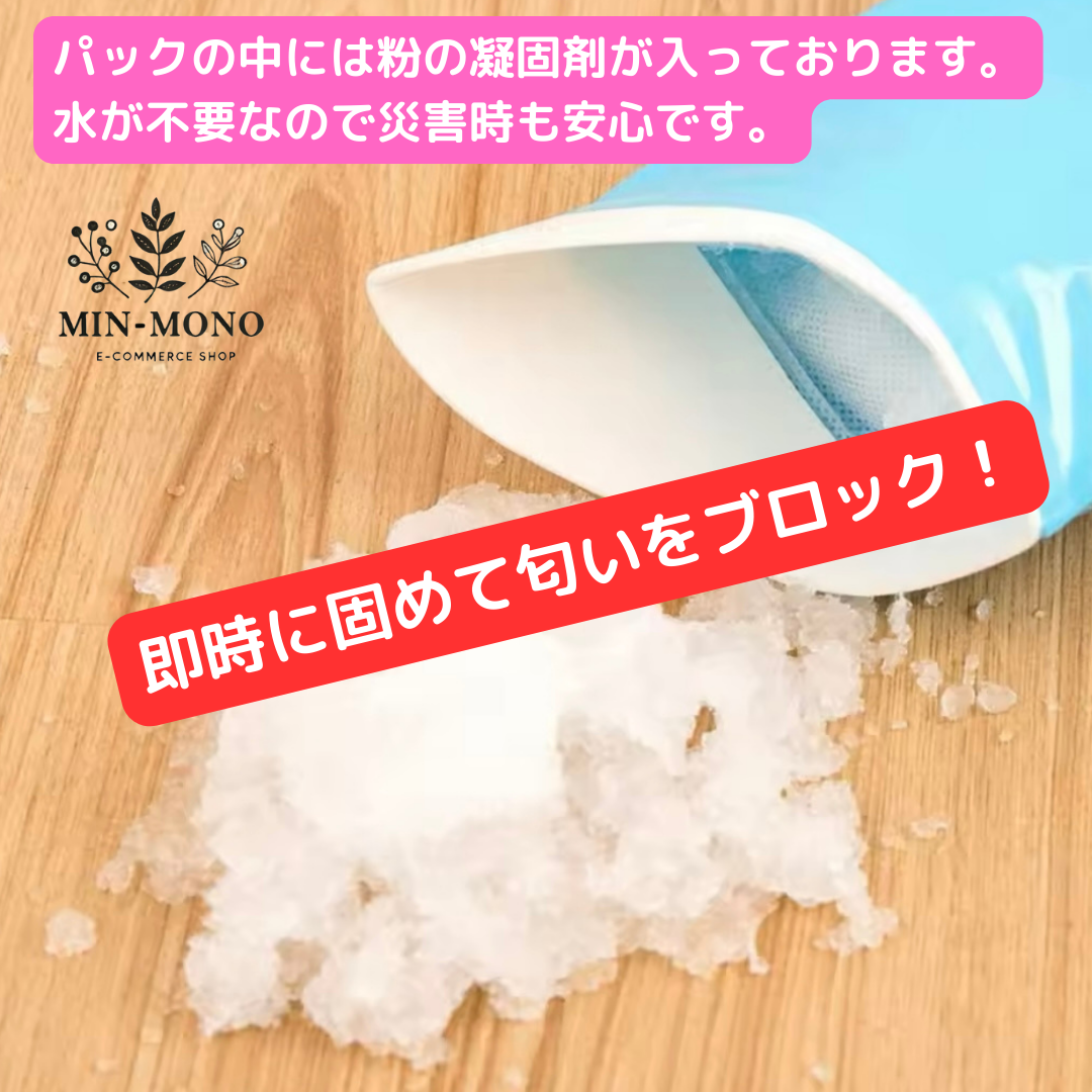 画像の説明