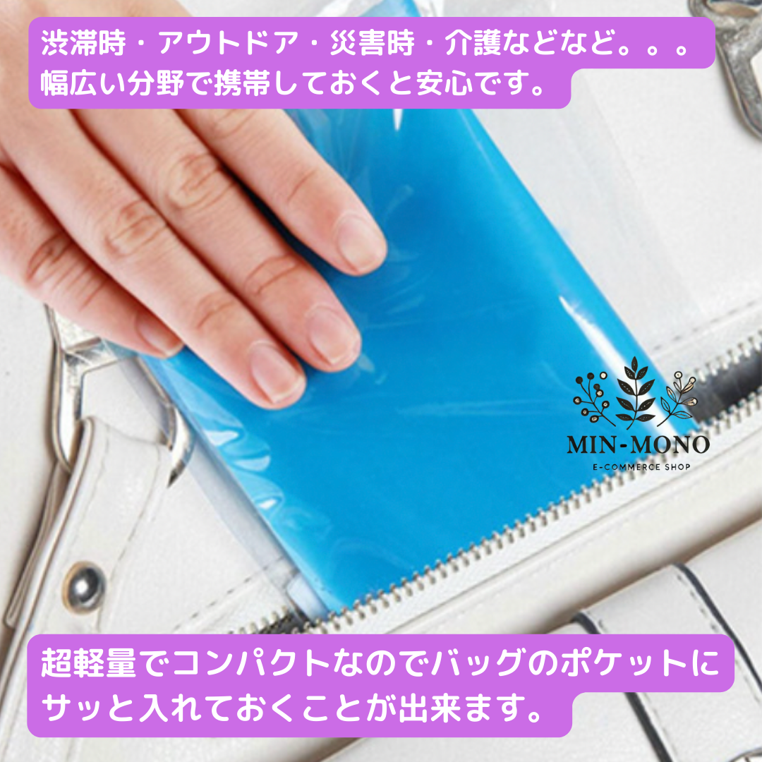 画像の説明