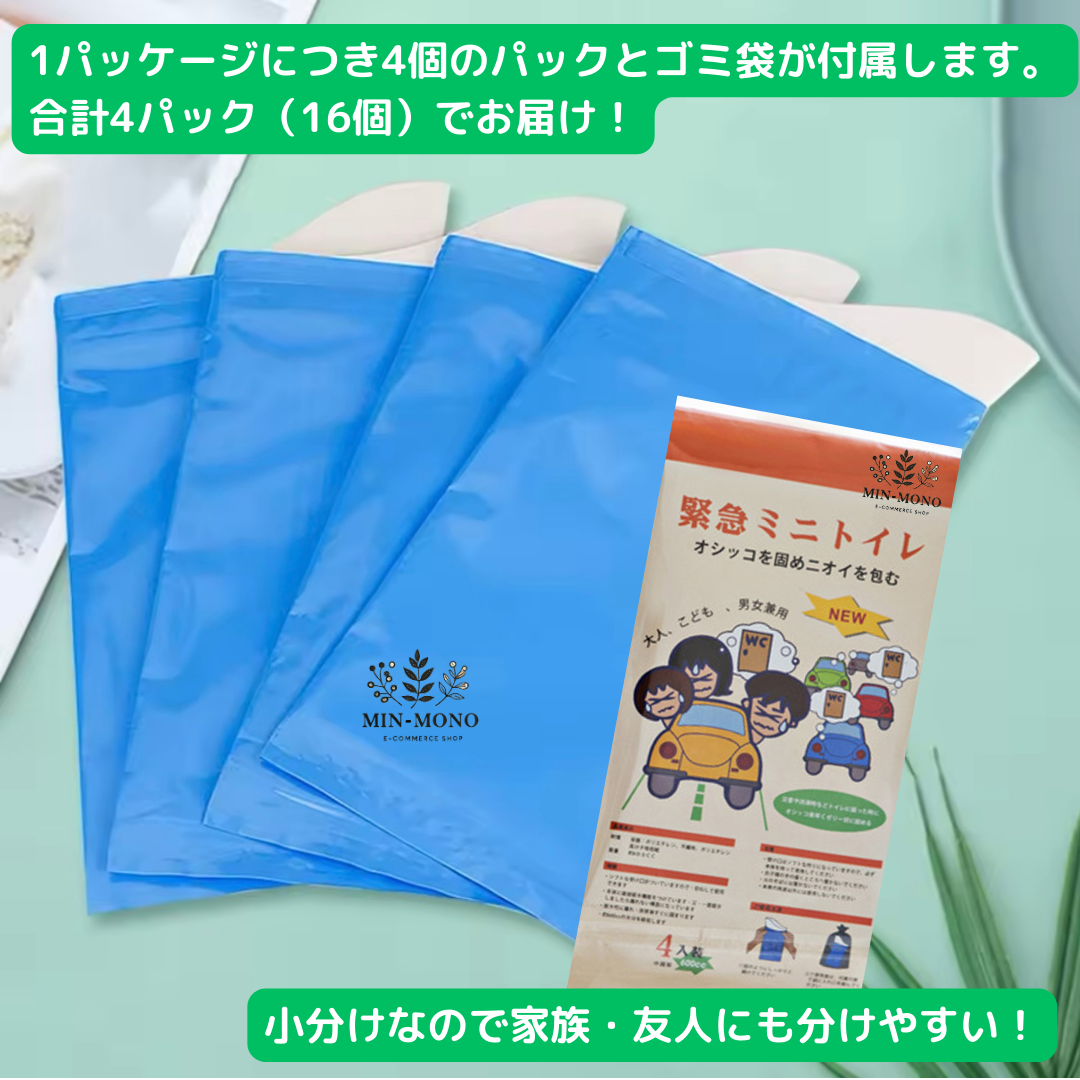 画像の説明