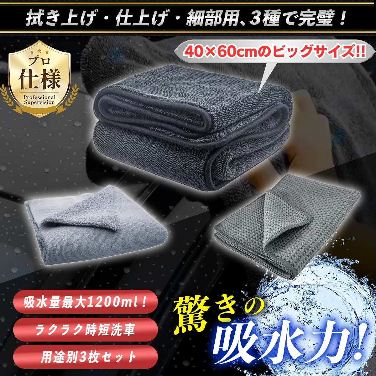 画像の説明
