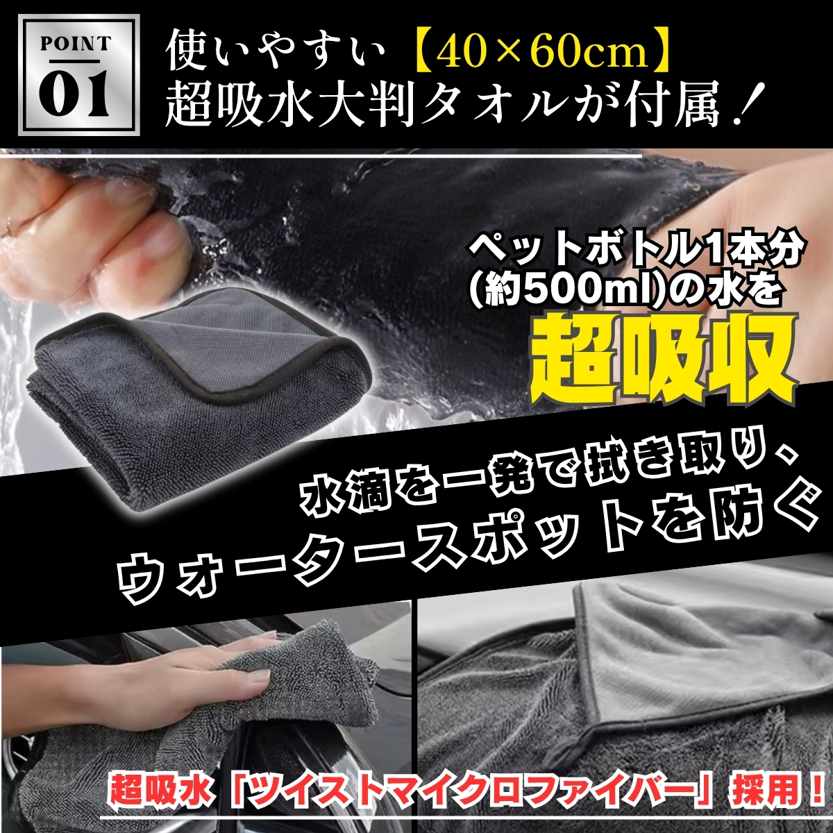 画像の説明