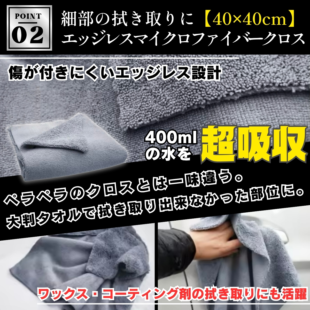 画像の説明