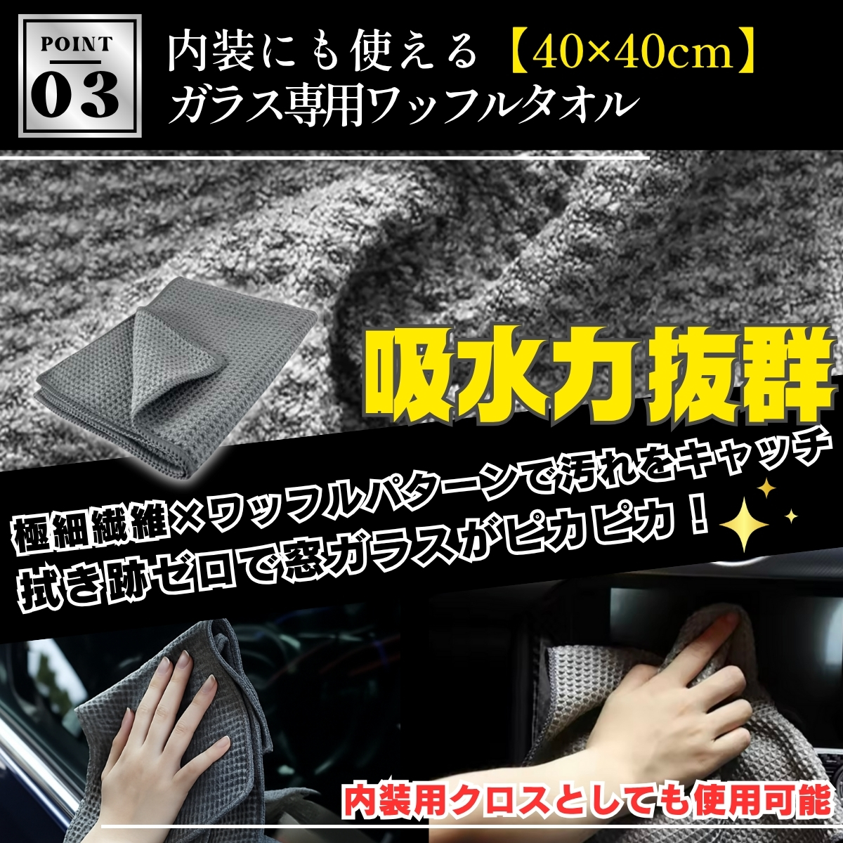 画像の説明