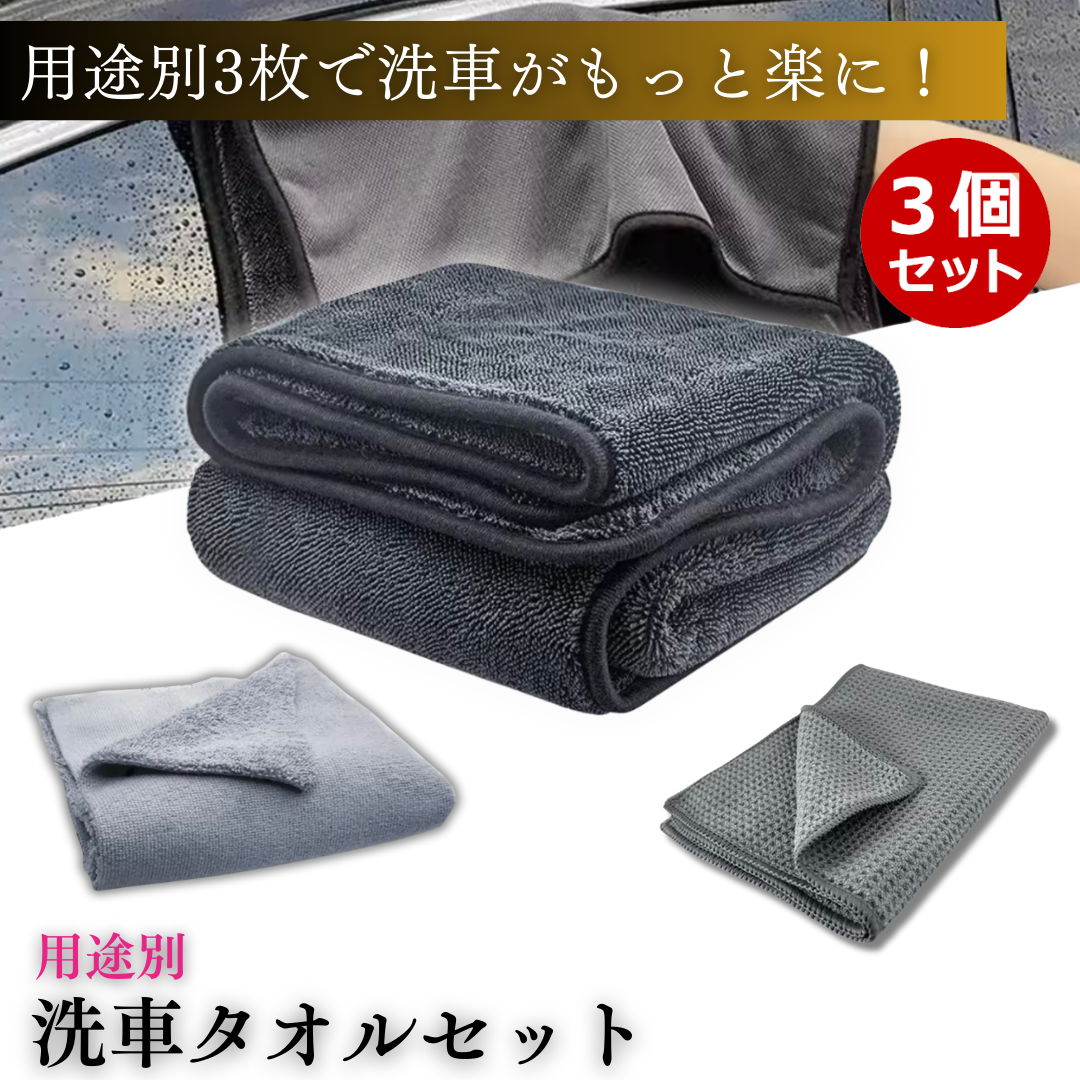 画像の説明