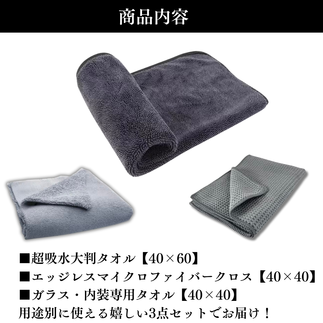 画像の説明