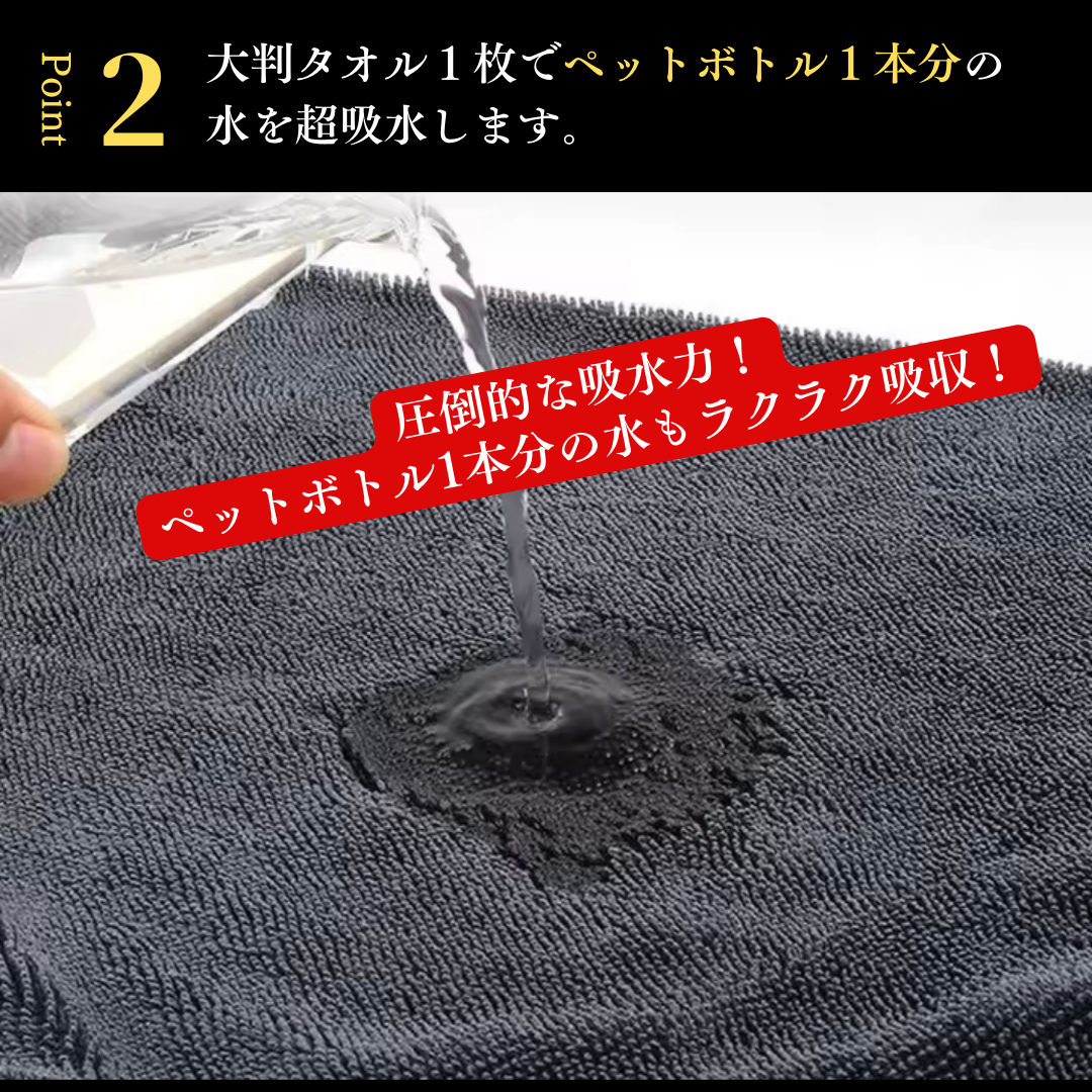 画像の説明