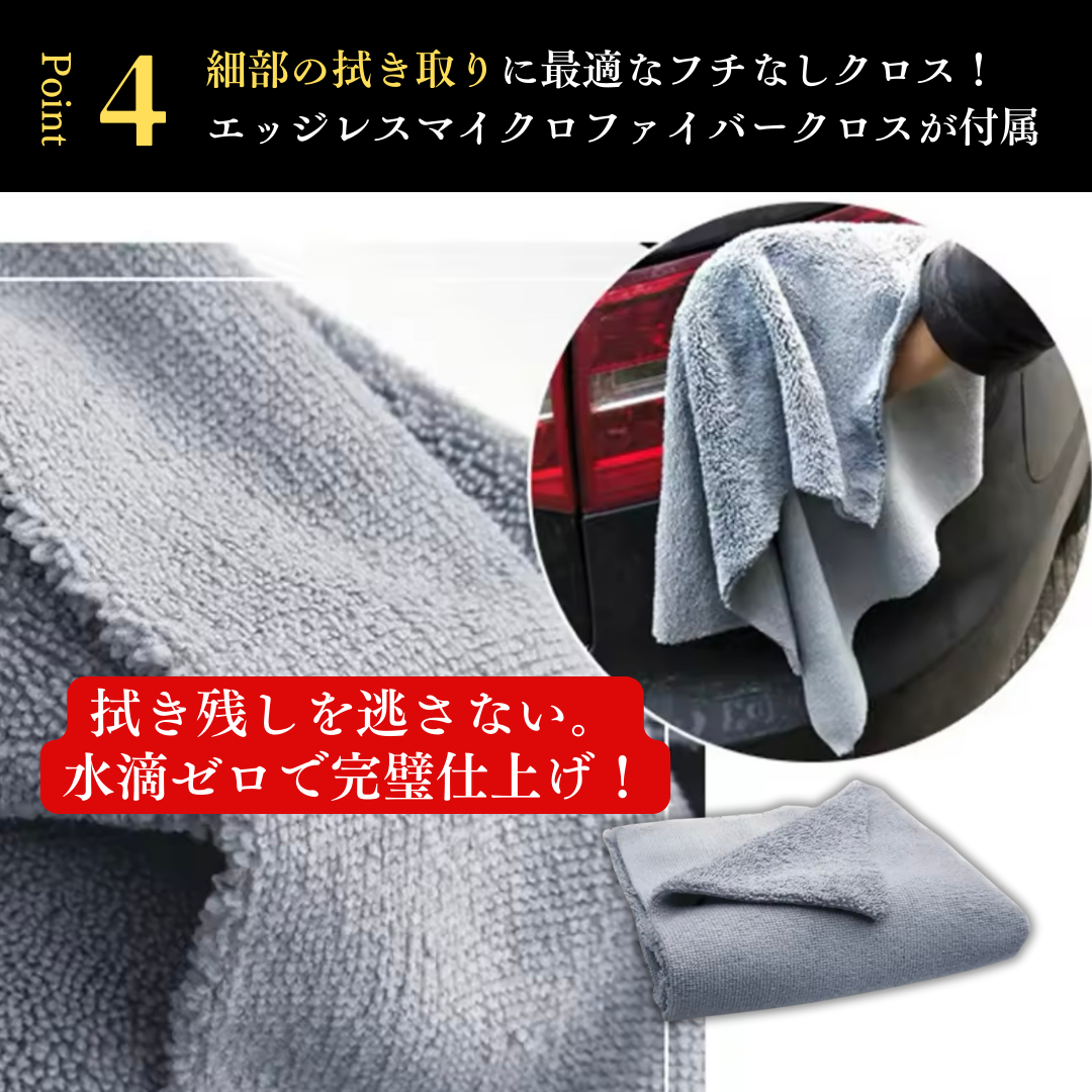 画像の説明