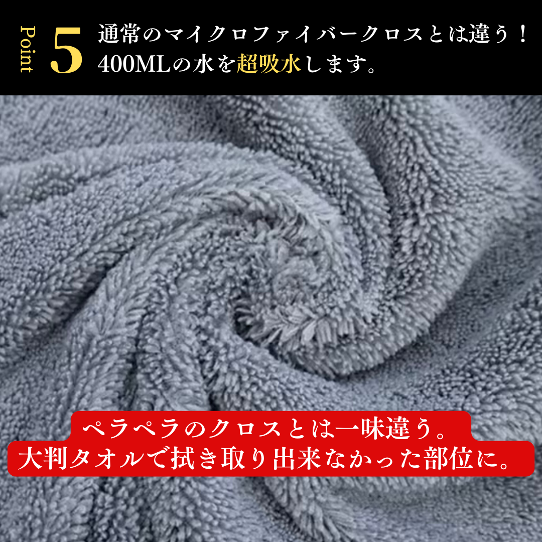 画像の説明