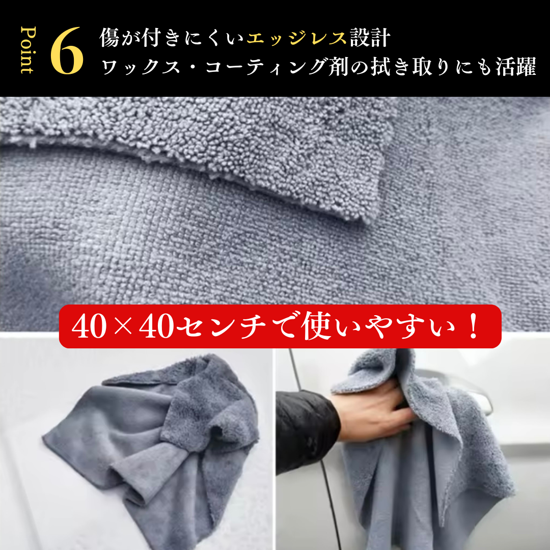 画像の説明