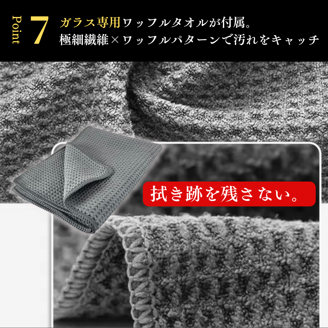 画像の説明