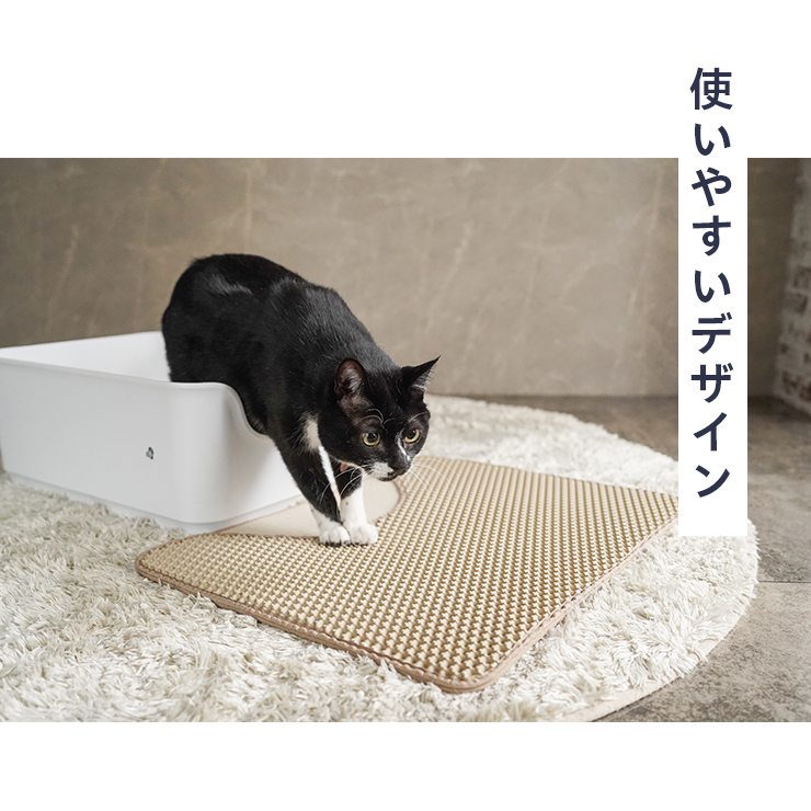 iDog 【T80】icat 砂取りマット 猫トイレ ベージュ グレー 飛び散り