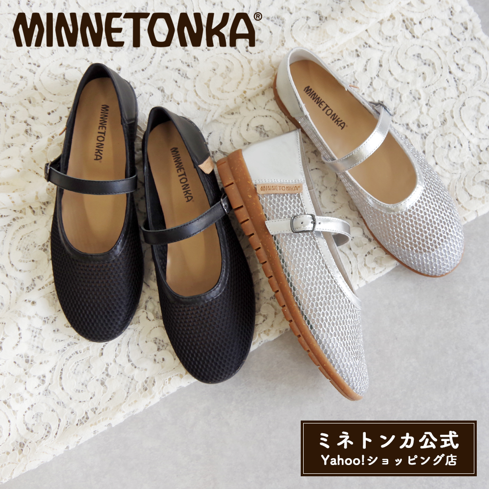 チャバ メッシュ パンプス フラットシューズ 37 チャバ メッシュ パンプス フラットシューズ 37 メッシュ