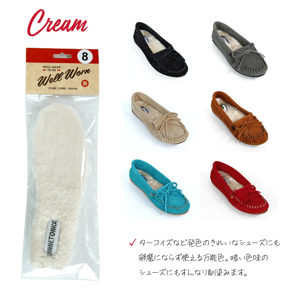 【美品】サイズ6 MINNETONKA ミネトンカ ファーモカシン ムートン 靴 楽天市場】【再入荷】【特典付き】【ミネトンカ 公式