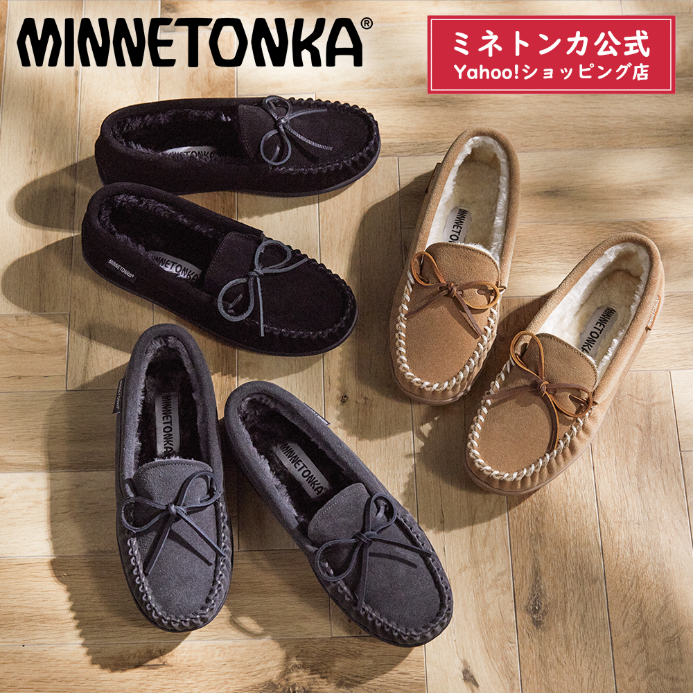 ミネトンカ公式 MINNETONKA CADENCE ケイデンス ボアモカシン ファー レディース 女性 靴