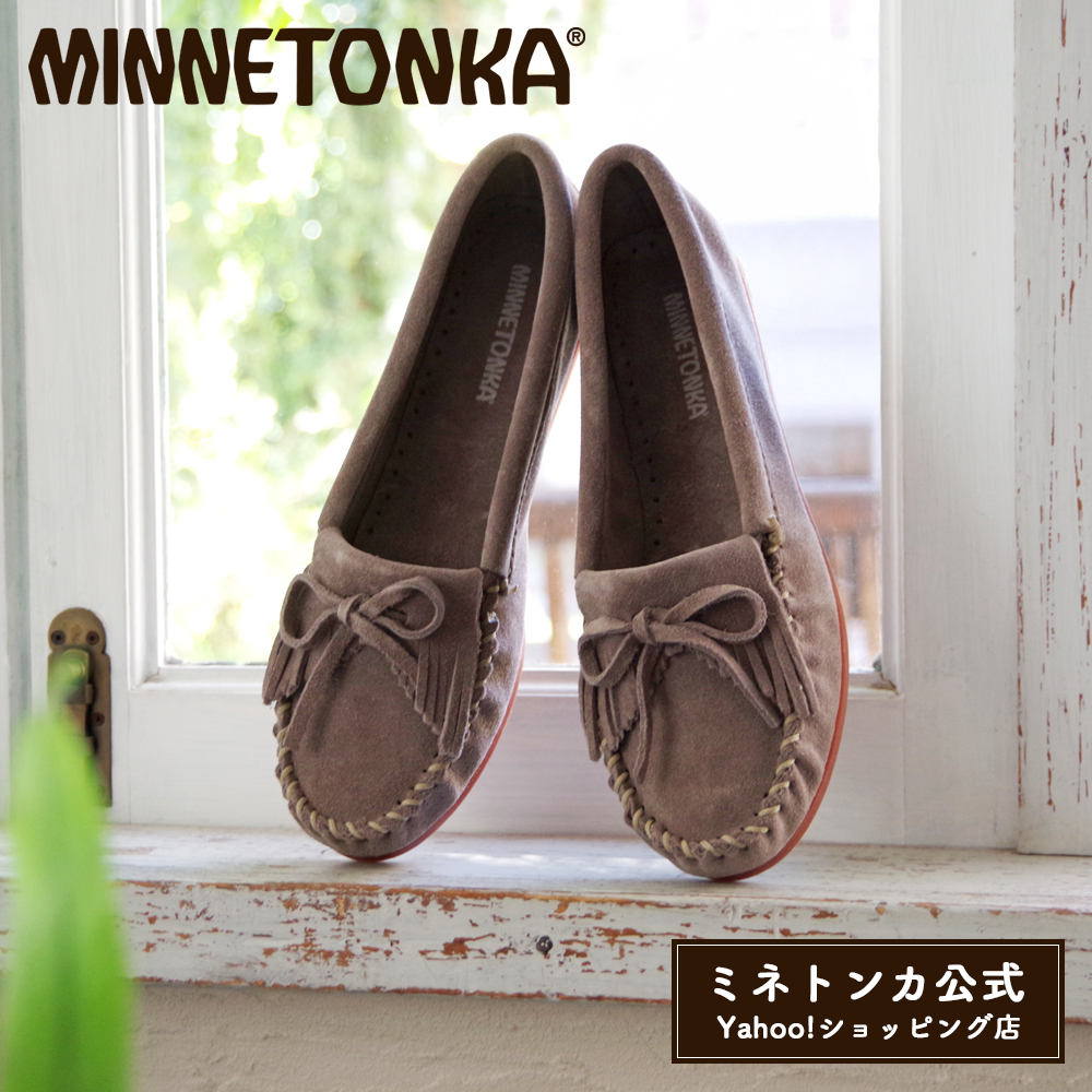 Minnetonka 【特典付き】 ミネトンカ公式 MINNETONKA 【KILTY
