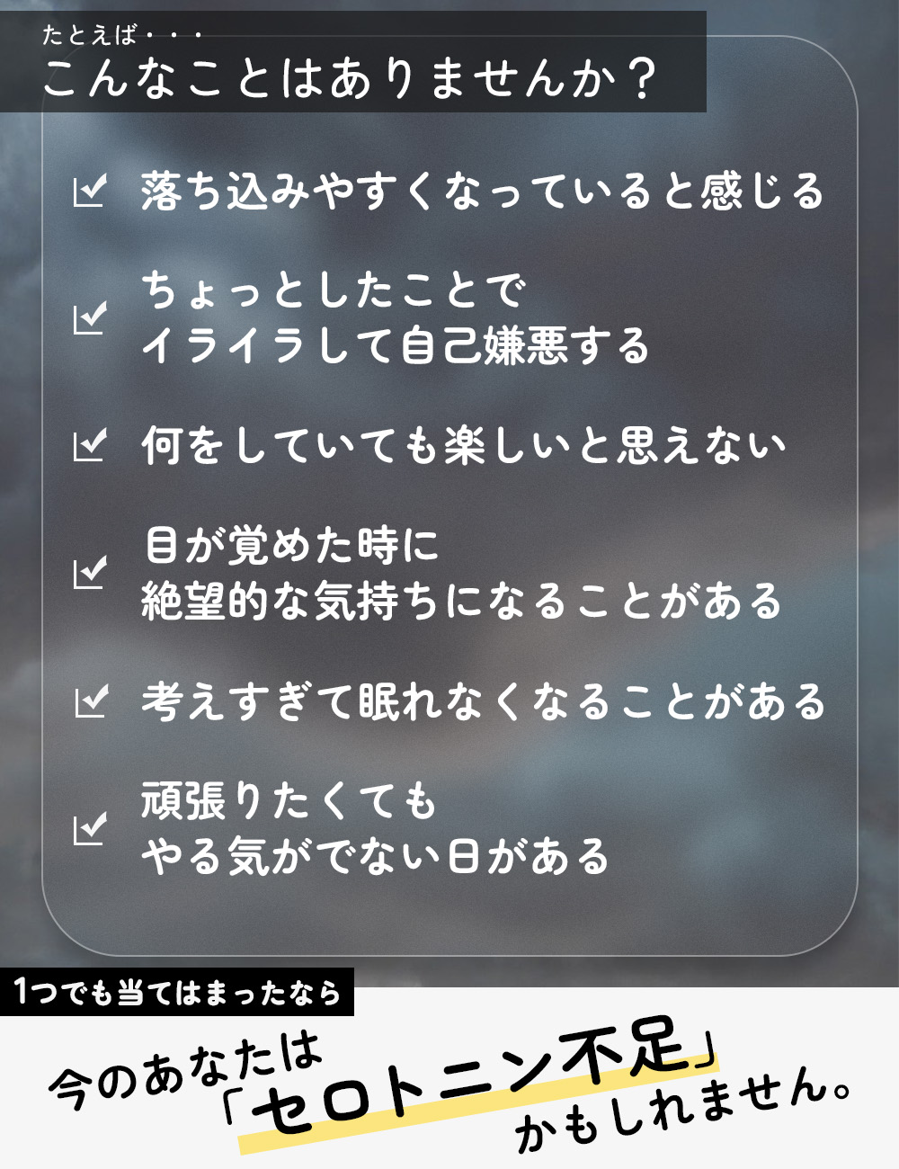 クーポン有 パワーアップ 精神科医監修トリプトファン サプリ ネイチャーフォース Hare ハレ 30日分 4個セット