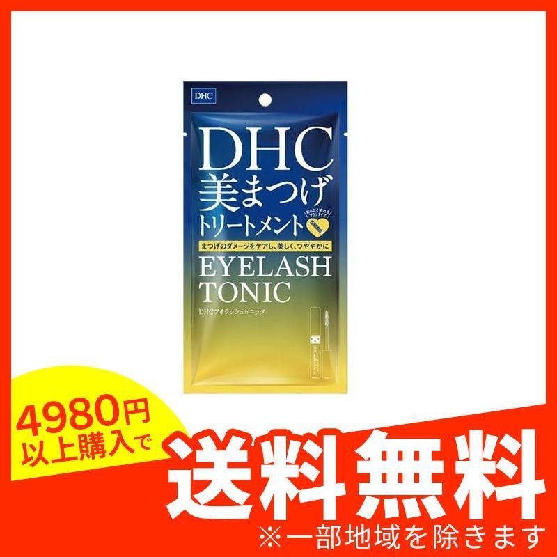 まつ毛 美容液 ハリ うるおい DHC アイラッシュトニック 6.5mL (1個) :17774-1-a:みんなのディスカウント店 - 通販 -  Yahoo!ショッピング