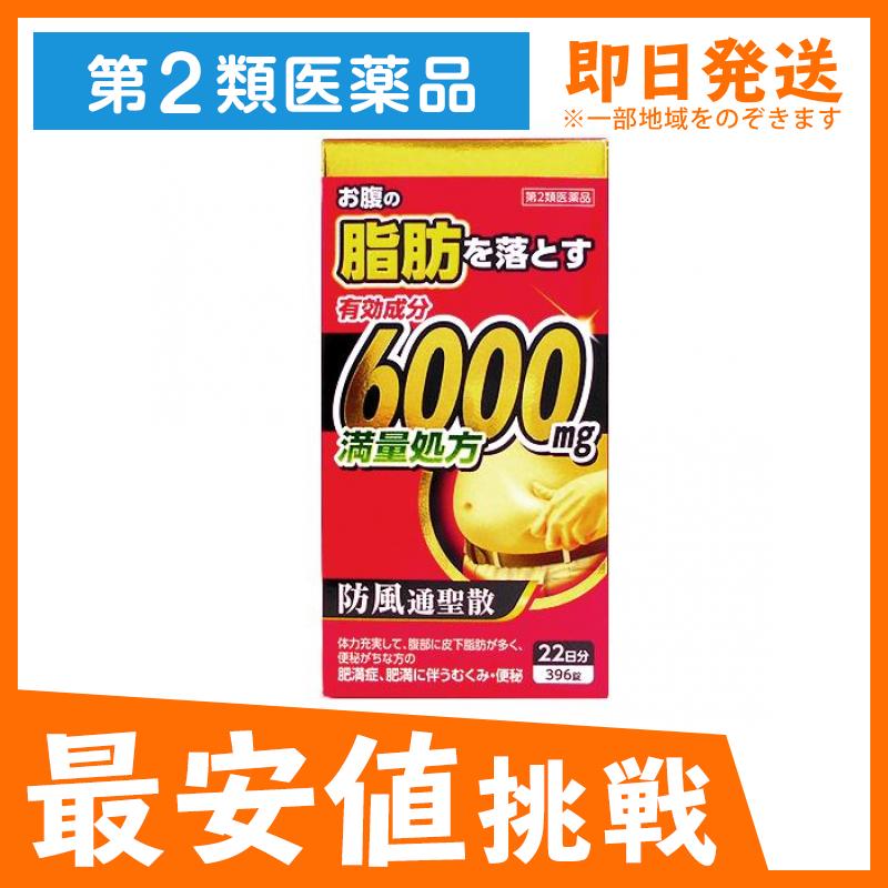 みんなのお薬ビューティコスメ店カワイ肝油ドロップC 150粒 4個セット 