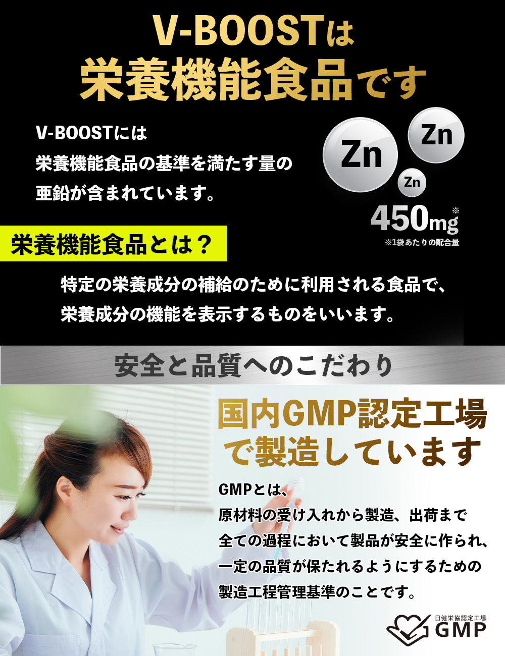 Nature Force（ネイチャーフォース） クーポン有 薬剤師監修 マカ 40万