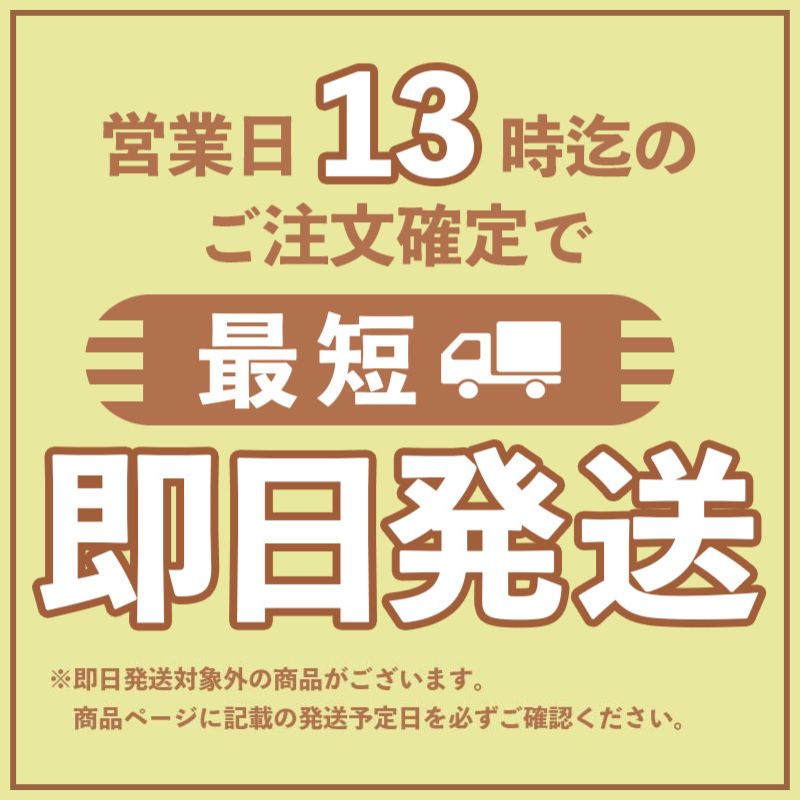 日本盛 米ぬか美人 ヘアシャンプー 335mL (1個) | 日本盛 | 01