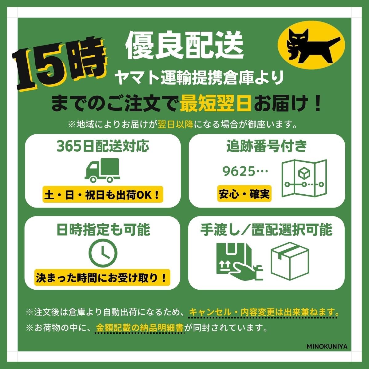 エクスプレス パウダースノーＶＣ 300g 栄養補助食品 栄養機能食品