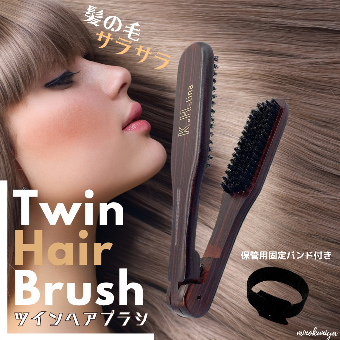 magnet_178775682800.png