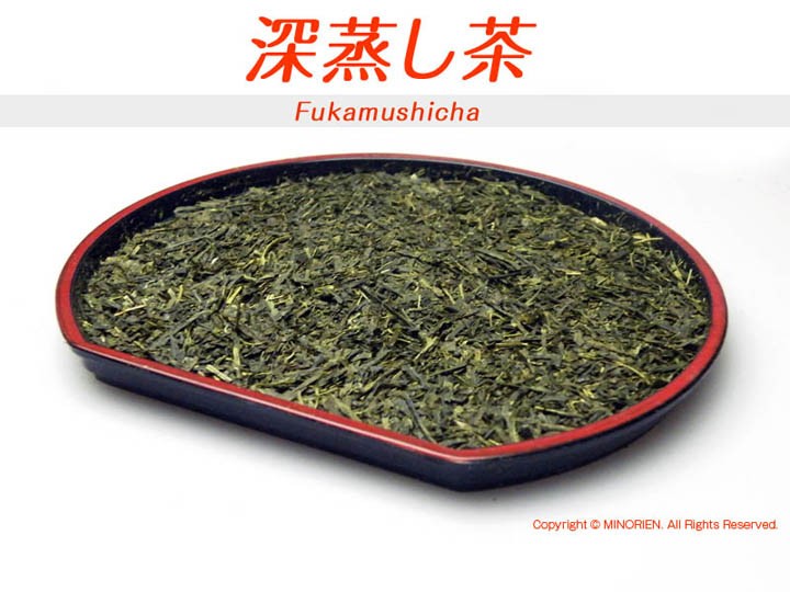 深蒸し茶 800 掛川茶 日本茶 煎茶 緑茶 静岡 掛川産 ためしてガッテン