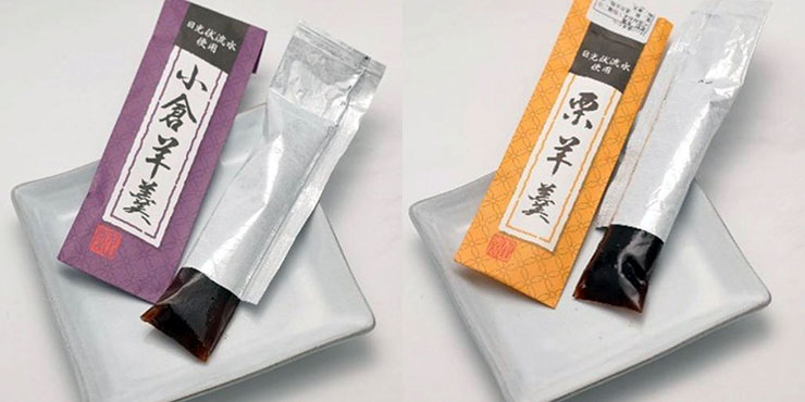 羊かん