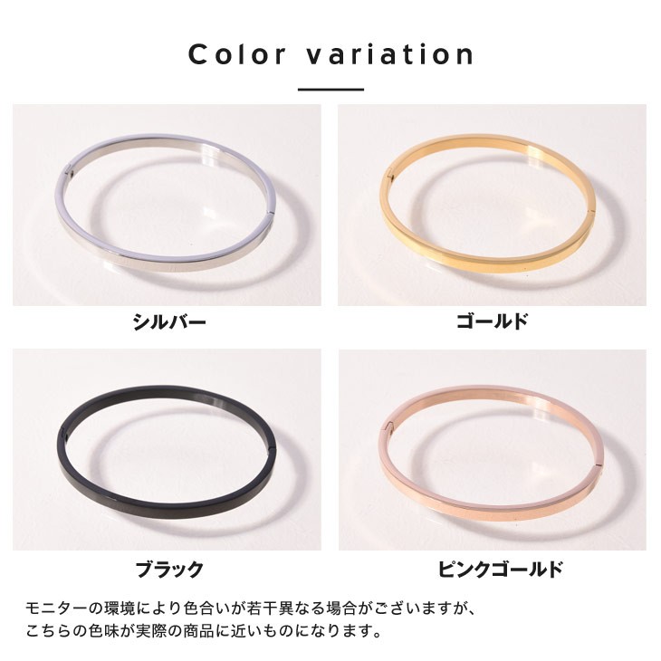 シルバー バングルとリング セット 究極のシンプルスタイル 純銀カーブバングル シルバー