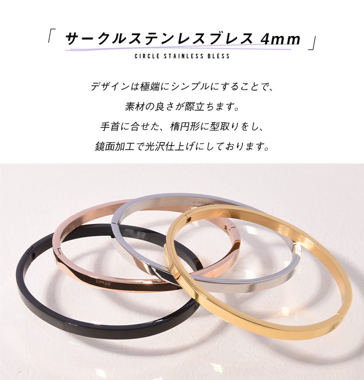 MinoriTY（マイノリティ） バングル メンズ ブレスレット シルバー