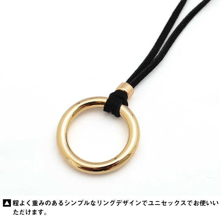 MinoriTY ネックレス メンズ リング ロングネックレス シルバー
