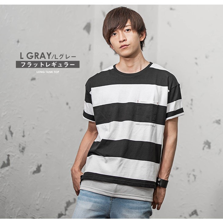 タンクトップ メンズ タンクトップ ロング丈 ロングタンクトップ レイヤード メンズ レイヤード タンクトップ インナー メンズ カットソー メンズ ボーダー 無地 Minority Yahoo 店 通販 Yahoo ショッピング