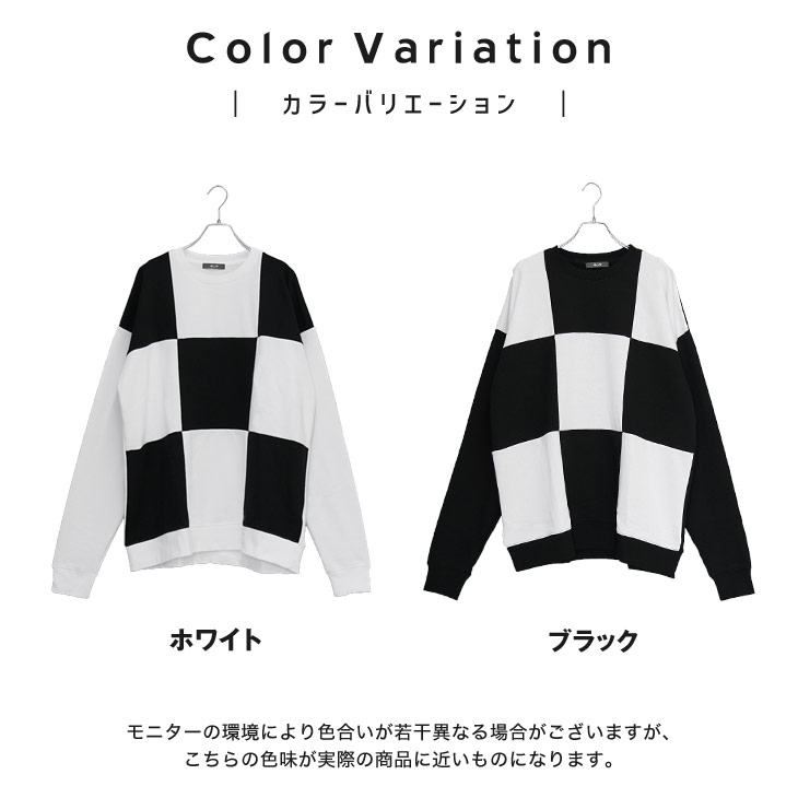 MinoriTY トレーナー メンズ ビッグシルエット 切り替え ビッグ