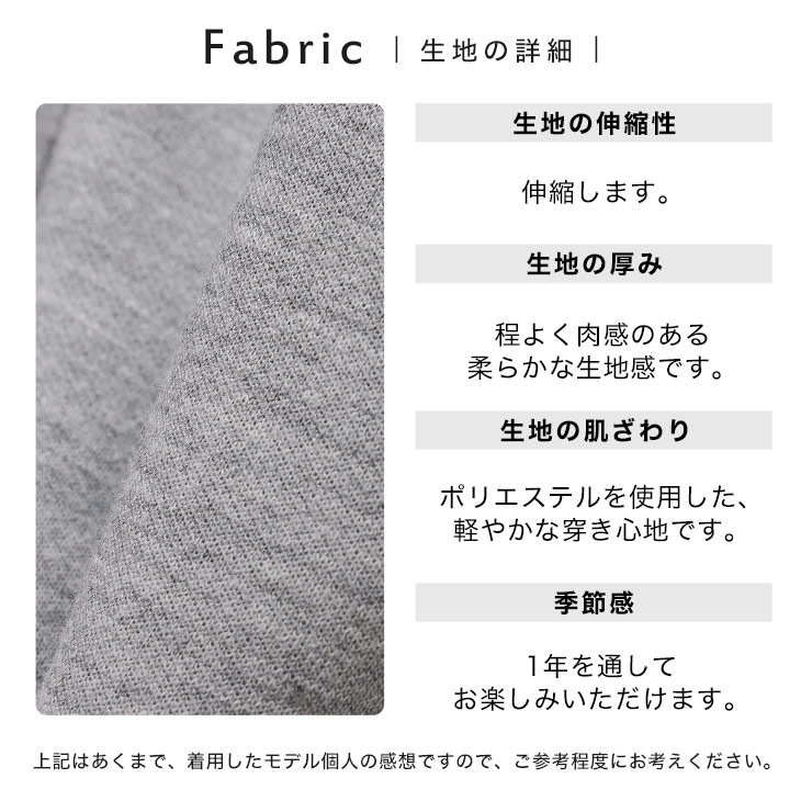 スウェットパンツ メンズ 細身 ジョガーパンツ メンズ 冬 サルエルパンツ メンズ イージーパンツ カーゴパンツ スリム 30代 40代 50代 マイノリティ｜minority92｜17