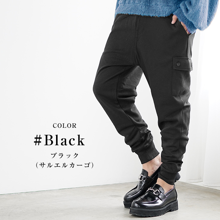 ジョガーパンツ メンズ スウェット グレー ブラック 大きいサイズ XL スエットパンツ 秋 カーゴパンツ ジャージ minority マイノリティ | MinoriTY | 08