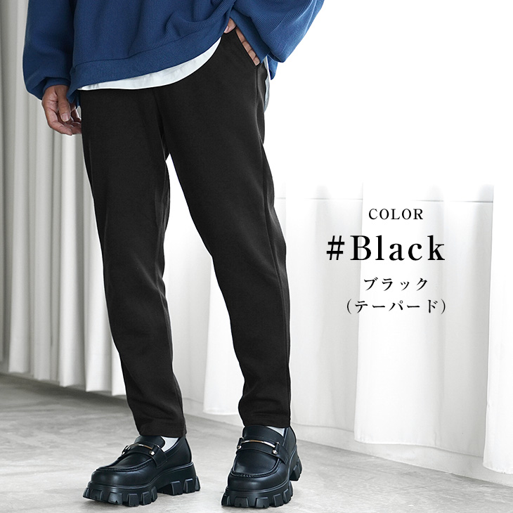 ジョガーパンツ メンズ スウェット グレー ブラック 大きいサイズ XL スエットパンツ 秋 カーゴパンツ ジャージ minority マイノリティ | MinoriTY | 15