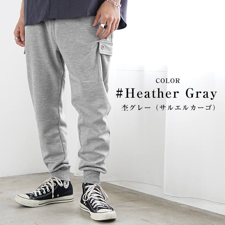 ジョガーパンツ メンズ スウェット グレー ブラック 大きいサイズ XL スエットパンツ 秋 カーゴパンツ ジャージ minority マイノリティ | MinoriTY | 09
