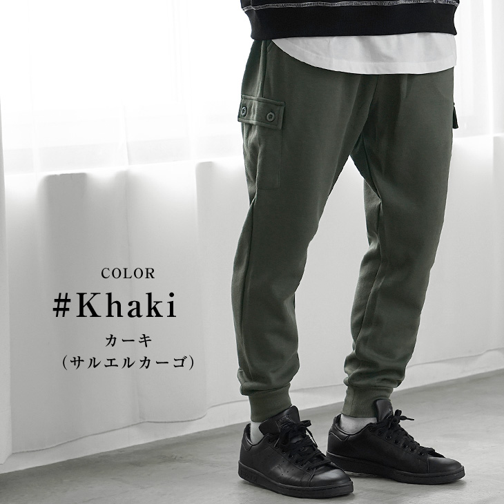 ジョガーパンツ メンズ スウェット グレー ブラック 大きいサイズ XL スエットパンツ 秋 カーゴパンツ ジャージ minority マイノリティ | MinoriTY | 10