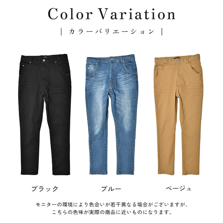 MinoriTY（マイノリティ） サルエルパンツ メンズ ジョガーパンツ