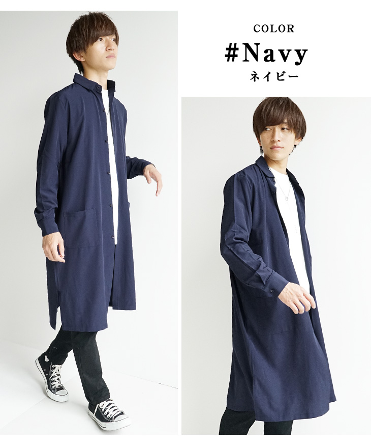 5 2 日 はポイント5倍 ロング丈 シャツ メンズ 長袖 ロングシャツ カジュアル ビッグシルエット ビッグサイズ ゆったり 白シャツ 羽織り 無地 秋服 秋 Minority Yahoo 店 通販 Yahoo ショッピング