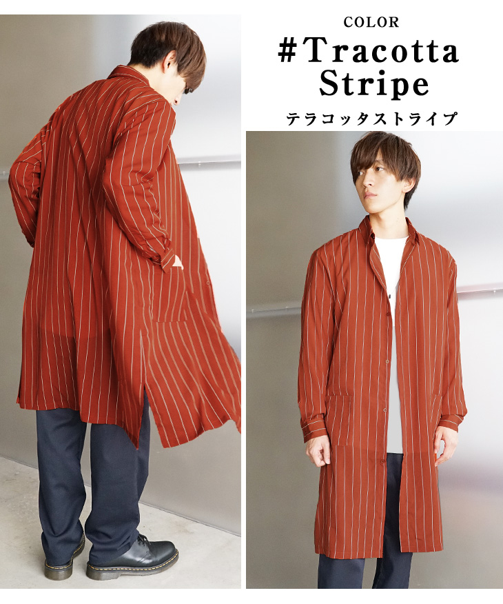 長袖シャツ メンズ シャツ メンズ 長袖 カジュアルシャツ メンズ ロング丈シャツ メンズ 無地シャツ メンズ 羽織り メンズ カジュアル ビッグシルエット 春服 Minority Yahoo 店 通販 Yahoo ショッピング