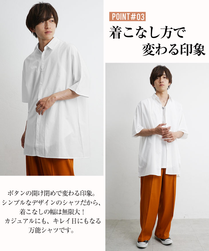 メンズシャツ 半袖 ゆったりサイズ 楽天市場】 ビジネス カジュアルシャツ シャツ グレー メンズ 夏