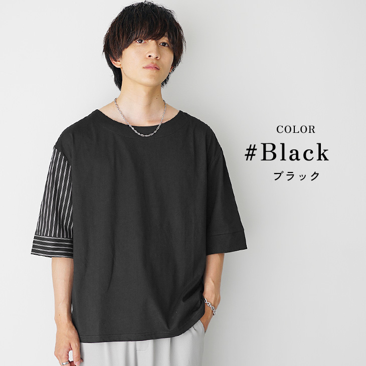 半袖Tシャツ　M〜L 　17枚 MinoriTY（マイノリティ） tシャツ メンズ 半袖 胸ポケット 半袖t